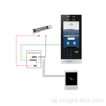 Система за звънене на HD Camera Intercom с магнитно заключване